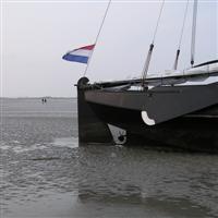 Waddencursus